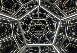 Museum of Illusions Austin